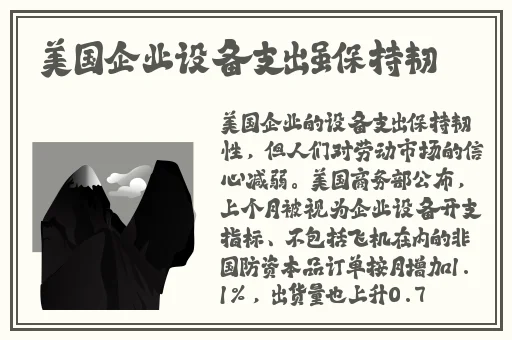 张警官头撞玻璃高清视频播放